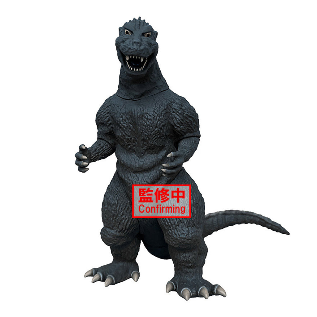 Toho Monster Series -  Monsters Roar Attack Godzilla(1954)(ver.A)